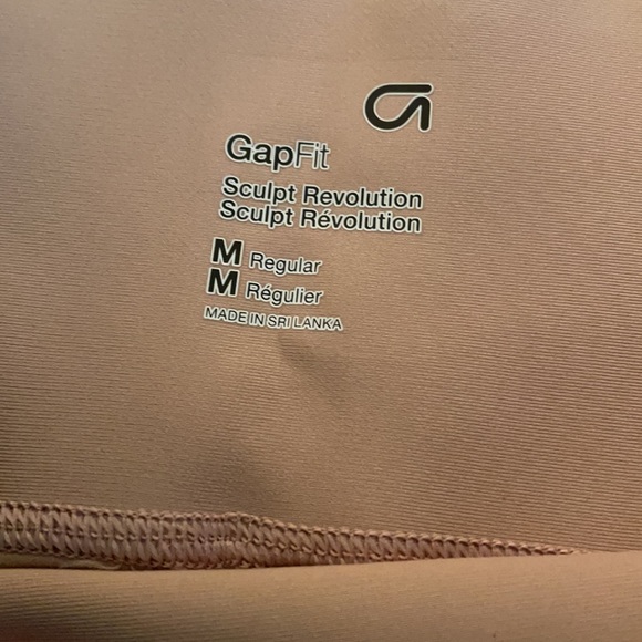 GapFit 3/4 crop pant - Sculpt Revolution - Picture 2 of 6